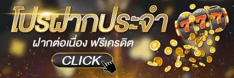 สล็อตออนไลน์ AMB988 เกมสล็อตค่ายชั้นนำแตกง่าย